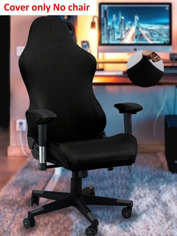 4pcs/Set Solid Color Gaming Chair Cover, Modern Elastic Lightweight Breathable Polyester, Removable & Washable Computer Chair Slipcover, Providing Comfortable & Fashionable Gaming Experience