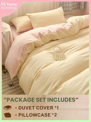 3pcs Light Yellow And Light Pink Bedding Set, 1 Duvet Cover And 2 Pillowcases, Dorm Bedding For Boys And Girls, Minimalist Fashion Home Decor, Soft And Comfortable Bedroom Bedding, Fashion Set, Machine Washable, No Filling
